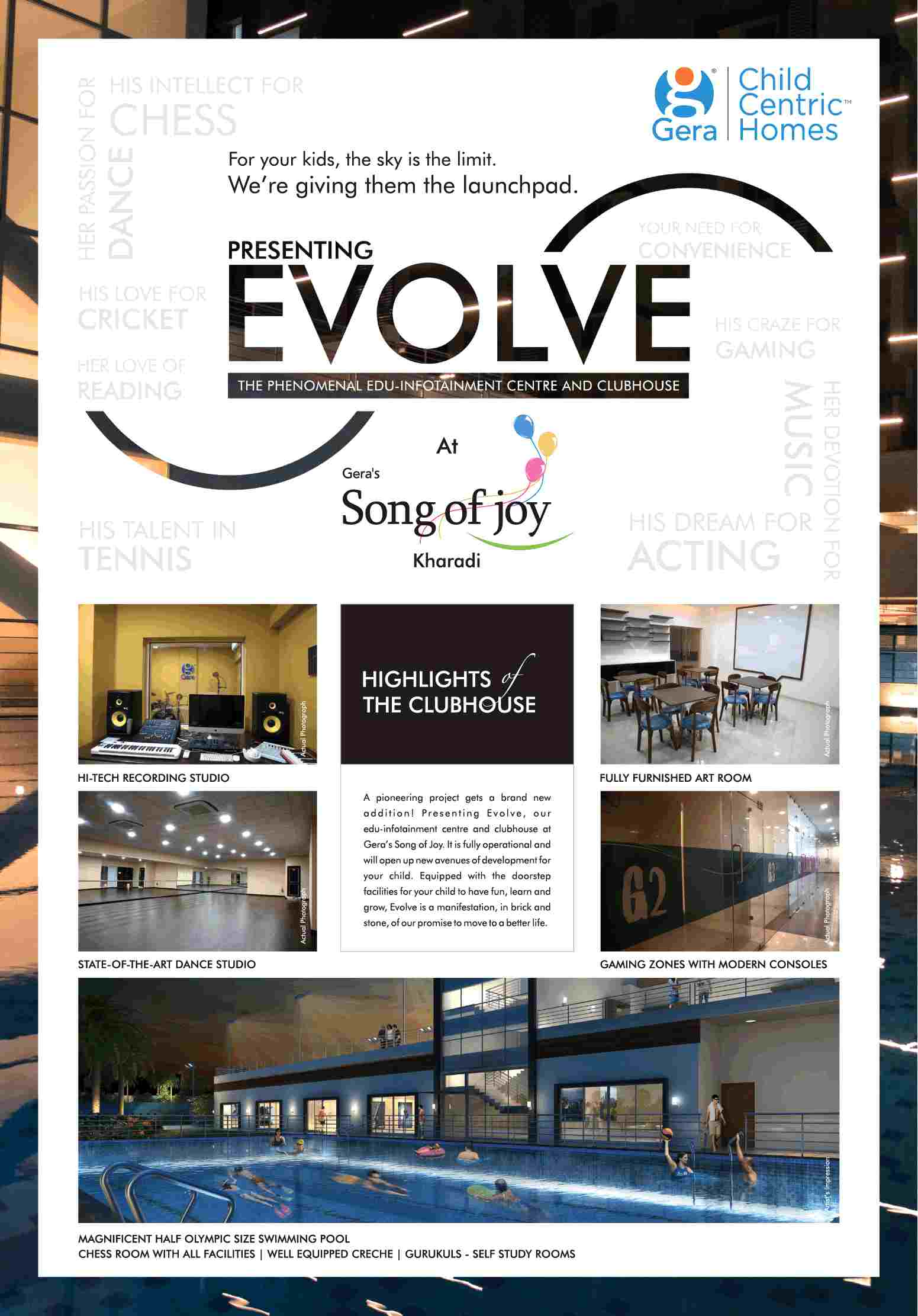 Presenting Evolve, the phenomenal edu-infotainment centre and clubhouse at Gera Song of Joy in Pune